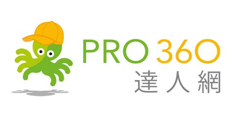 廁所美化|2024 廁所設計規劃 ，讓家裡的廁所安全又美觀｜PRO360達人